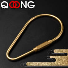 QOONG Lucky Gourd Pure Handmade Brass Car Key Chain Ring Holder Simple Creative Copper Men' Strap Keyring Metal Keychain T06 2024 - buy cheap