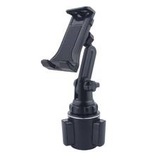 Universal Car Cup Holder Cellphone Mount Stand for 3.5-12.5" Mobile Phone Tablet 2024 - buy cheap