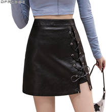 Женская юбка из искусственной кожи на шнуровке, черная трапециевидная мини-юбка с Боковым Разрезом и высокой талией в стиле Харадзюку, уличная одежда 2024 - купить недорого