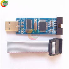 Ziqqucu AVR JTAG ICE эмулятор USB отладчик программатор загрузчик с кабелем для Arduino 2024 - купить недорого