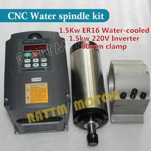 Novo tipo cnc eixo kit 1.5kw água-de refrigeração er16 & 1.5kw 220v inversor & 80mm braçadeira 2024 - compre barato