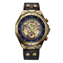 Роскошные Бронзовые мужские часы в стиле ретро, мужские механические часы-скелетоны, мужские автоматические часы, зеркальные часы 2024 - купить недорого