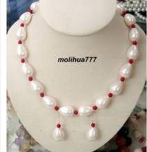 Free Shipping  White drip shell pearl Red Coral 18" Necklace Earrings 2024 - buy cheap