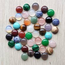 14mm Good quality assorted natural stone mix round CABOCHON beads for jewelry making wholesale 50pcs/lot  free shipping 2024 - buy cheap