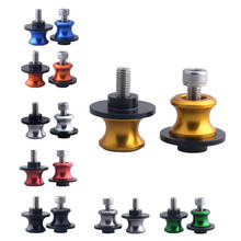 8mm Rear Swingarm Motorcycle Spool Sliders Swing Arm Stand M8 Pair Bobbins 2024 - buy cheap