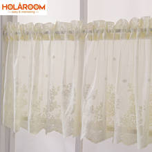 Kitchen Rod Curtain Coffee Color Home/Living Room Lace Decor Jacquard weave Finished Curtains Polyester Lace Shorter Curtains 2024 - buy cheap