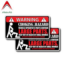 Aliauto 2 x  Funny Choking Hazard Large Parts Personality Automobiles & Motorcycles PVC Decal Car Sticker,14cm*7cm 2024 - buy cheap