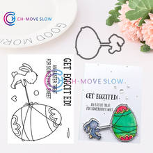 CH eggciting Metal Cutting Dies and stamps DIY Scrapbooking Card Stencil Paper Craft Handmade Album Handbook Home Decor 2024 - buy cheap