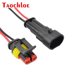 10 Sets 2 Pin Car Auto Motorcycle Waterproof Connector Plug Wire For HID LED Headlight Fog Light Lamp Bulb 2024 - compre barato