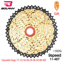 MTB Bicycle freewheel 8 9 10 11 Speed 40 42 46 50T Flywheel For Shinamo XT SLX Sram Mountain Bike Cycling Cassette Accessories 2024 - buy cheap