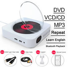 CD-плеер настенный Bluetooth стерео аудио динамик для раннего обучения беспроводной пульт дистанционного управления CD/DVD Mp3 FM-радио HiFi динамик 2024 - купить недорого
