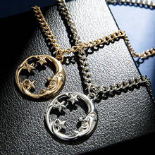 Ожерелье с подвеской Aprilwell в стиле панк, для женщин, цепочка золотого и серебряного цвета, 2021 звезда, ювелирные изделия, подарок для парня или девушки 2024 - купить недорого