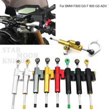 Amortiguador de dirección ajustable para motocicleta, Kit de montaje de aluminio para BMW F800GS/ADV F800 GS F 800 GS ADV, F800GS 2024 - compra barato