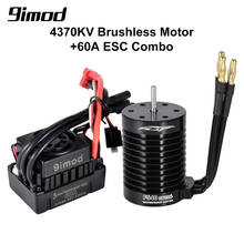 Imod-Motor impermeable sin escobillas para coche de control remoto, Motor de 4370KV, sin sensor, 3.175mm + 60A ESC, para carreras de derrapes, todoterreno, 1/10 2024 - compra barato