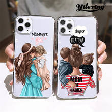 Fashion Super Mum for Case iPhone 8 7 6 6S Plus X 5S SE 2020 XS 11 12 mini Pro Max XR Phone Case Soft silicone TPU Cover 12 Pro 2024 - buy cheap