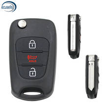 3 Button Flip Remote Key Fob Case Shell Fit for KIA Soul Sportage Sorento Uncut Blade 2024 - buy cheap