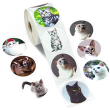 Stationery Stickers Cute Cat Sticky Paper animal Diary sticker For Decoration Scrapbooking of reward of kids sticker 2024 - buy cheap