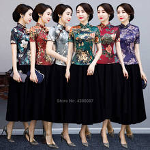 Women Traditional Chinese Cheongsam Summer New Short Sleeve Dress Floral Print Qipao Lady Evening Party Elegant Satin Tops Skirt 2024 - buy cheap