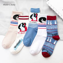 New Candy Fashion Women Socks Cotton Color Cartoon White Rabbit Harajuku Happy Soft Cute Girls Sweat Funny Classic Ankle Socks 2024 - buy cheap