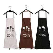 1Pcs Striped Waterproof Polyester Apron Woman Adult Bibs Home Cooking Baking Coffee Shop Cleaning Aprons Kitchen Accessory 2024 - buy cheap