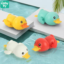 Baby Wind-up Duck Bath Water Toys for Children Bathing Beach Shower Water Juguete Classic Cute Cartoon Toys Infant Toddler Gifts 2024 - buy cheap