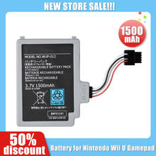 Новый перезаряжаемый батарейный блок 3,7 в 1500 мАч, замена для геймпада Nintendo Wii U Wb 2024 - купить недорого