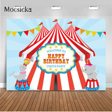 Fondo de fotografía de circo para cumpleaños de recién nacido, carpa de circo, suministros de decoración para fiesta de cumpleaños, tema de circo para niños 2024 - compra barato