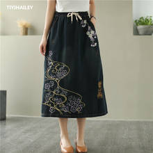 TIYIHAILEY Free Shipping 2020 Cotton Denim Long Mid-calf Skirts For Women Summer Elastic Waist A-line Embroidery Holes Skirts 2024 - buy cheap