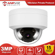 Anpviz 3mp poe ip dome câmera de segurança visão noturna ao ar livre à prova de intempéries cam 2.8mm lente fixa hikvsion compatível 2024 - compre barato