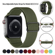 Ремешок нейлоновый мягкий для Apple Watch Band 44 мм 40 мм 38 мм 42 мм, регулируемый эластичный браслет для наручных часов iWatch Series 6 5 4 3 se 2024 - купить недорого