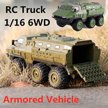 1:16 6WD RC Military Truck 30KM/H  All-Terrain Off-Road Tank  Green Yellow L27.5cm  RC Trucks For Adults RTR 2024 - buy cheap