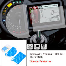 Motorcycle Cluster Scratch Screen Protection Speedo Dashboard Film Protector For 2019 2020 Kawasaki Versys 1000 KLZ1000 SE Clear 2024 - buy cheap