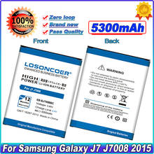 Top Bateria 5300mAh Para Samsung GALAXY J7 EB-BJ700BBC 2015 J7008 J700F SM-J7008 J700 ON7 J7000 G6000 SM-J700f EB-BJ700CBE 2024 - compre barato