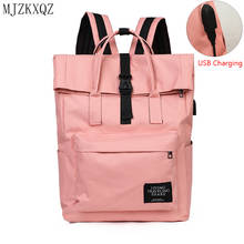 MJZKXQZ Casual Women Backpacks For School Teenagers Girls Large Capacity Nylon Travel Bags Laptop Back Packs For Ladies Mochila 2024 - buy cheap