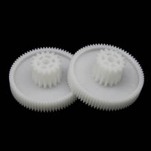 2pcs Meat Grinder Pinion Mincer Plastic Gear Spare Parts for RMG-1209 Moulinex Polaris PMG 1804 1806 Scarlett SC-1148 MG45S40 2024 - buy cheap