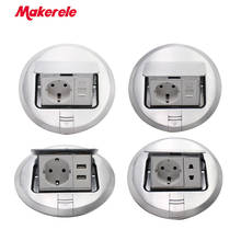 Makerele-tomada de piso padrão europeu, formato redondo, caixa de liga de alumínio, com conector rj45, para celular, usb 2024 - compre barato