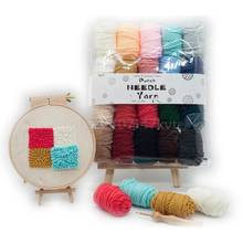 20 Colors Embroidery Cross Stitch Punch Needle Felting Thread Yarn DIY Knitting 2024 - buy cheap