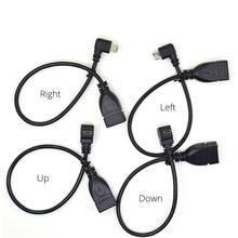 90 градусов вверх и вниз и влево и вправо Угловой Micro USB 2,0 5Pin штекер USB 2,0 A Женский удлинитель адаптер OTG кабель 0,2 м 2024 - купить недорого