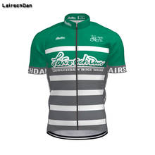 maillot cyclisme homme pro 2020 SPTGRVO Retro Cycling Jersey Men Short Sleeve Bicycle Shirt Road Bike Jersey Team MTB Clothing 2024 - buy cheap