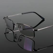 Mincl/fashion square multifocal transição óculos de sol pontos de leitura fotocromática óculos de leitura para leitor perto da visão distante diopters nx 2024 - compre barato