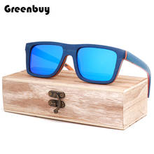 New Color Skateboard Wood 2021 Men's Simple and Elegant Sunglasses | TACUV400 Anti-UV Sunglasses | Travel Sunshade Ladies Sungla 2024 - buy cheap