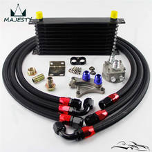 10 ROW OIL COOLER KIT FOR N**ISSAN S**ilvia S13 S14 S15 180SX 200SX 240SX SR20DET Black 2024 - buy cheap