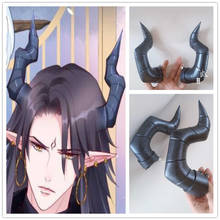 New Arrival Anime Cosplay Black Magic Horns Headwear Cosplay Props Accessories Hair Clip Halloween Christmas Cosplay 2024 - buy cheap