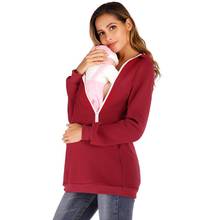 Maternity+Baby+Hoodies Coat Babywearing Jacket Parenting Sweatshirts Women Thickened Multifunctional Mother Kangaroo Hoodies Top 2024 - buy cheap