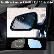 Wing Side View Electric Left & Right Mirror Glass Blue Heated for BMW 3 series F30 F31 F34 318d 320d 320i 328i 335i 2011-2016 2024 - buy cheap