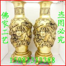 Bronze statue copper vase decoration fortune dragon vase a pair of floor vase crafts decoration Large 2024 - buy cheap