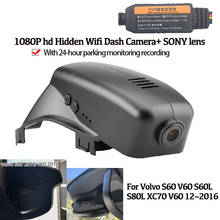 Cámara de grabación con resolución 2012 P para coche, dispositivo grabador de vídeo DVR con Wifi, alta calidad, full hd, CCD, para Volvo S60, V60, S60L, S80L, XC70, V60, 2016 ~ 1080 2024 - compra barato