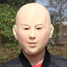 Máscara de belleza calva para Halloween para hombre y mujer, accesorio de fiesta de disfraces, máscara facial completa, máscara de látex 2024 - compra barato