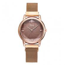 Роскошные Алмазные розовое золото женские наручные часы со стразами Модные женские звездное небо магнитные часы повседневные сетчатые стальные женские наручные часы 2024 - купить недорого