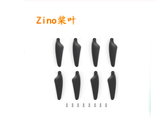 Hubsan Zino H117S Zino PRO RC Drone Quadcopter piezas de repuesto ZINO000-48 (ZINO000-29/ZINO000-30) A/B blade propeller 4A + 4B 2024 - compra barato